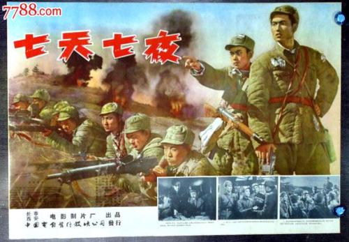 亲属关系公证书多少钱一份